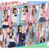 Thumbnail of related posts 114