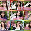 Thumbnail of related posts 181